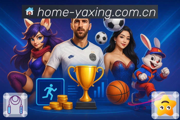 全球访问趋势热力图